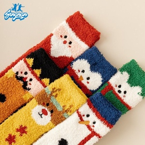 Kaos Kaki Wanita Bahan Coral Fleece Motif Kartun untuk Natal, Setengah Betis, Lucu, Hangat untuk di Rumah dan Tidur - Product Image 2