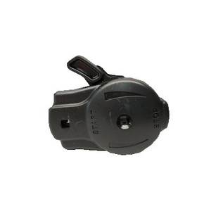 ก้านปีกผีเสื้อแบบเปลี่ยนได้สำหรับรถจอบมอเตอร์สตาร์ 'cr850' - Product Image 2