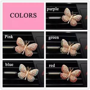 Y-1101 Clip de décoration papillon coloré incrusté de diamants pour diffuseur de parfum de voiture et grille d'aération de climatiseur - Product Image 4
