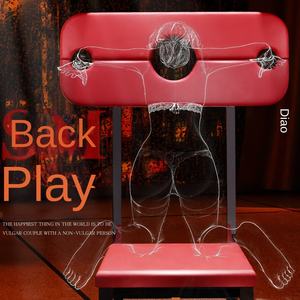 WQS WQSA00166 Canapé BDSM et Chaise d'Amour, Jeux et Accessoires pour Adultes, Aide aux Positions de Flirt Corporel dans la Chambre, Mobilier Érotique - Product Image 3