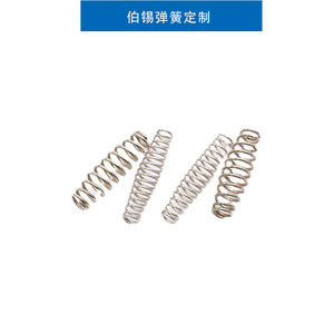 Cylindrical Helical Torsion <b>Springs</b> <b>Spring</b> Steel Left Hand Right Hand Industrial Hardware <b>Compression</b> <b>Springs</b> - Product Image 4