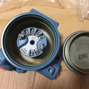 Lot de transmetteurs de température Emerson Rosemount 248, capteur PT100 RTD, 4-20mA HART, intelligent - Product Image 2