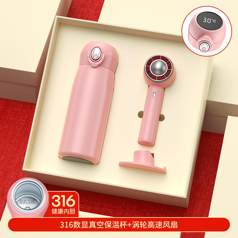 Cherry Blossom Pink 316 Insulated Mug and Vortex Fan Gift Set