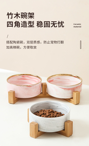Pet Marbled Pet Bowl Manufacturer Wholesale Multi Colors Ceramic Pet Cat Dog Bowl With Wooden Frame Dog Bowl Matted Elevated