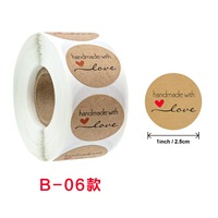 Autocollant adhésif personnalisé français XJH, autocollant de remerciement, étiquette d'emballage cadeau, étiquette de scellage, papier blanc