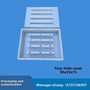 Moules personnalisés en PP pour plaques de couverture en plastique, destinés au traitement des caniveaux de drainage routier municipal et des encoches en béton. - Product Image 3