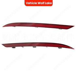Reflector de Luz Trasera para Vauxhall Opel Insignia B 2017-2021, Luz Lateral LED, Lentes Planas - Product Image 4