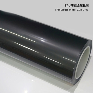 TPU Cinza 1 metro cortado para venda Teste de Amostra Colorido PPF Film Factory TPU Car Stickers Veículo Color Changing Embrulho Film - Product Image 4