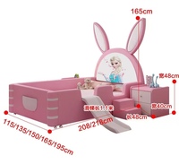Lit enfant Lapin de dessin animé pour chambre d'enfant, design moderne, en cuir rose, taille simple (Lit simple)