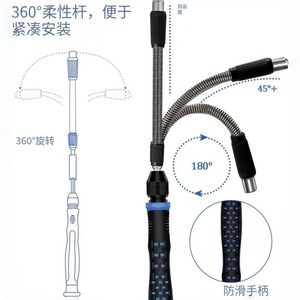 <b>Precision</b> <b>Screwdriver</b> <b>Set</b> 118 Piece Chromium Vanadium Steel For Computer Mobile Phone Repair Tools - Product Image 2