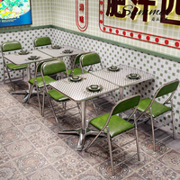 Nouveauté : Ensemble table et 2 chaises de style Hong Kong en acier inoxydable pour restaurant, café, hôtel