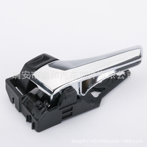 Toyota Camry 12 <b>Door</b> Interior <b>Handle</b> Black Plating ABS New <b>Replacement</b> Part Number TY088 - Product Image 2