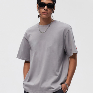 Custom Oversized Heren Zwaargewicht Boxy T-Shirt Streetwear Stijl Digitale Print Vervaardigd Streetwear Blank T-Shirt Bedrijf - Product Image 1