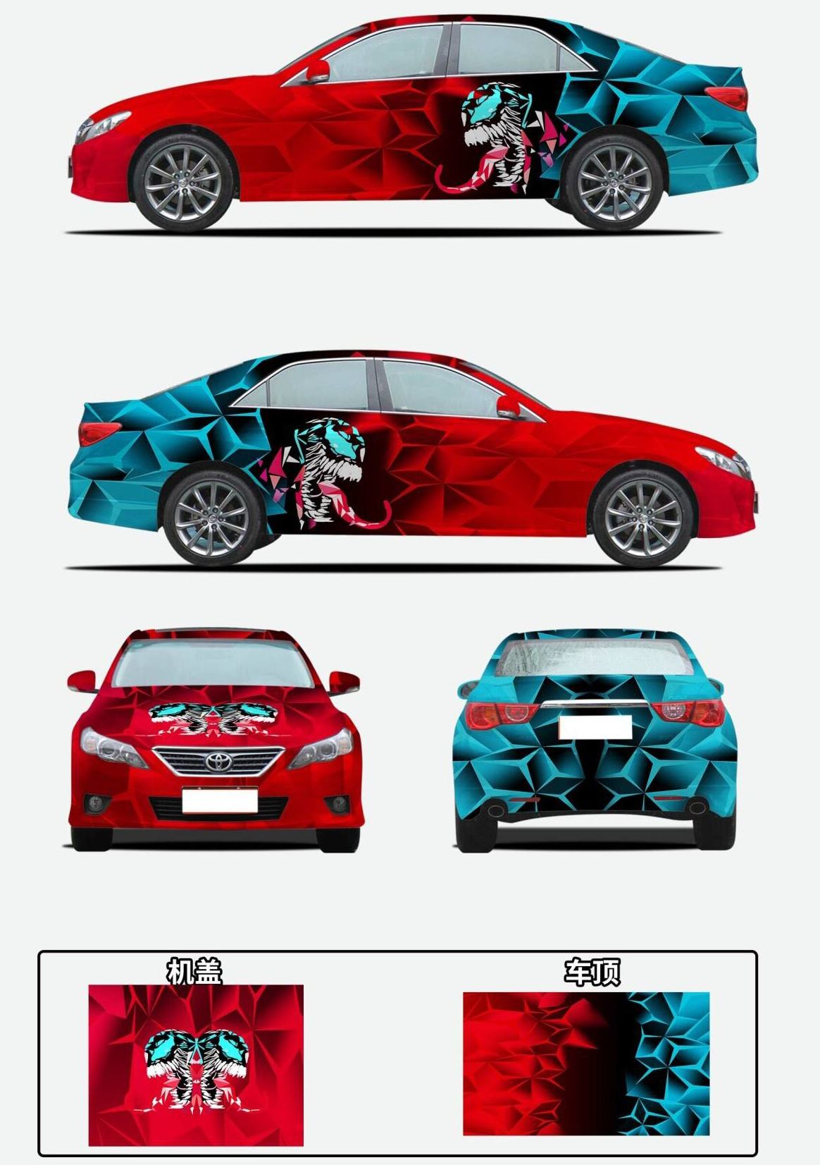 ออกแบบ-2