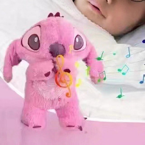 Nefes Alan Işık ve Yatıştırıcı Sesli, PP Pamuk Dolgulu, Çocuklar İçin Angel Stitch Işıklı Süper Yumuşak Peluş Köpek Oyuncak - Product Image 3