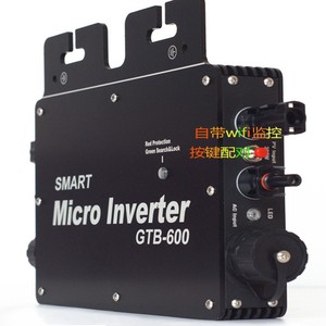 Microinversor AISWEI GTB-600 de 600W para conexión a red solar con monitoreo por Wifi - Product Image 1