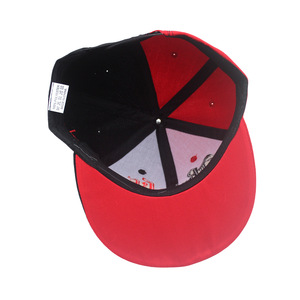 Thời Trang Châu Âu Mỹ Brcolor Phù Hợp Với Chữ Thêu Bóng Chày Nam Nữ Cá Tính Hiphop Đỉnh Phẳng Mái Eaves <span class=keywords><strong>Cap</strong></span> - Product Image 4