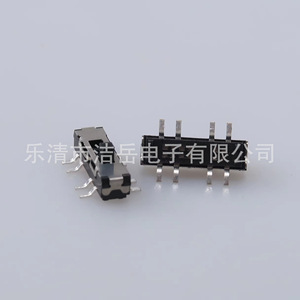 Interrupteur à bascule 8 broches 3 positions à montage en surface 16 mm anti-poussière IP40 pour l'électronique et les appareils électriques - Product Image 1