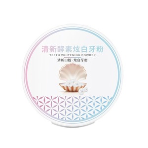 Venta al por mayor, logotipo privado, 100%, higiene bucal Natural, limpieza, blanqueamiento de manchas, polvo blanqueador de dientes - Product Image 1