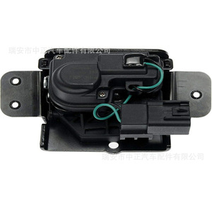 Actuador de Cierre Centralizado Chevrolet DLA-0053A con Botón Pulsador - Product Image 3