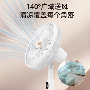 Smart Voice Controlled Electric <b>Fan</b> Large <b>Head</b> Oscillating Floor <b>Fan</b> Low Noise Three Speed Standing <b>Fan</b> For Living Room - Product Image 4