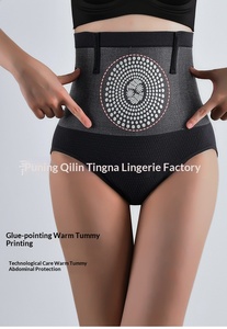 Braguitas sin costuras para mujer, de cintura alta, control de abdomen, cálidas, magnéticas para el útero, adelgazantes, cómodas, moldeadoras de cuerpo - Product Image 4