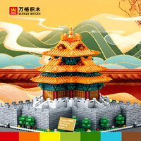 Ensemble de blocs de construction d'architecture orientale 3D style MOC, modèle de construction créatif en briques emboîtables, jouet pour adultes, cadeau STEM