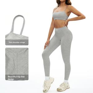 بدلة يوجا أوروبية وأمريكية ضيقة ذات لون موحد وقابلة للتنفس، طقم من قطعتين للجري واللياقة البدنية والرياضات الخارجية - Product Image 2