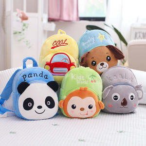 Mochila de Peluche Personalizada para Niños, Bolsas de Dibujos Animados, Mochilas Escolares para Niños Pequeños, Lindas Mochilas Escolares para Niños y Niñas, Mochila de Jardín de Infancia - Product Image 1