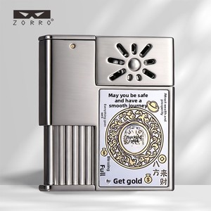 Briquet à <span class=keywords><strong>kérosène</strong></span> ZORRO/Zorro Z862 coupe-vent de style chinois classique, or et rouge, cadeau pour petit ami - Product Image 2