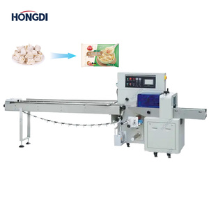 Fully Automatic Horizontal Food Packaging <b>Machine</b> for Snacks, <b>Biscuits</b>, and Dried Fruits - Product Image 2