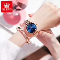 Montre à quartz pour femme OLEVS 5866, bracelet en acier inoxydable, élégante, tendance, design minimaliste et luxueux, OEM ODM personnalisé.
