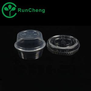 ภาชนะพลาสติกใสแบบใช้แล้วทิ้งขนาด 1.5 ออนซ์ พร้อมฝาปิด สำหรับใส่อาหารกลับบ้าน ถ้วยซอสทรงกลม - Product Image 4