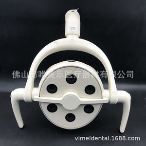 ไฟ LED สำหรับทันตกรรม แสงเย็นสำหรับช่องปาก ไฟตรวจแบบไร้เงา อุปกรณ์เสริมสำหรับเก้าอี้ทันตกรรม - Product Image 2