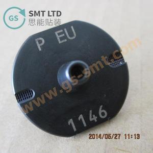 Buse spéciale SMT KXFX05H9A00 N°1533 /1146/1180/1192/1216/1403/1479 - Product Image 2