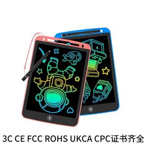 Tablette d'écriture LCD pour enfants, bloc de dessin coloré de 10 pouces sans lumière bleue, planche à gribouiller - Product Image 2