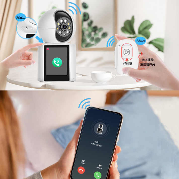 Icsee 1080P Full HD WIFI appel vidéo caméra PT caméra d'appel en un clic caméra Mini taille pour maison intelligente avec moniteur