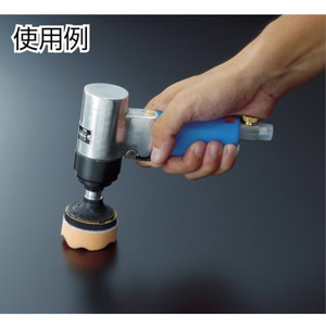 Pulidora Neumática Japonesa de Alta Calidad, de Baja Velocidad, de Acción Simple, Modelo 7403 ASD 750g 2500 RPM, Hecha en Japón - Product Image 2