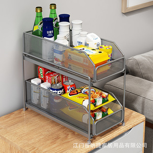 Estante de Almacenamiento para Cocina Najie, Organizador de Gabinete Metálico de Múltiples Niveles, Estante para Fregadero, Tipo Rectangular Multiusos - Product Image 3