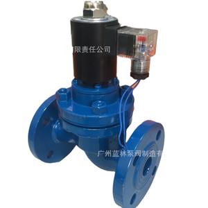 Estructura de Control de Válvula Solenoide para Vapor de Alta Temperatura ZQDF-1 ZQDF-2 ZQDF-3 ZQDF-1Y ZQDF-2Y ZQDF-3Y para Medios de Agua, Gas y Aceite OEM - Product Image 2