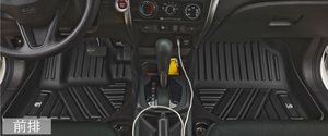 Alfombrillas de Piso Personalizadas para <span class=keywords><strong>Mazda</strong></span> CX-5 2025, Duraderas, Antideslizantes, Protección <span class=keywords><strong>Interior</strong></span> para Todo Clima - Product Image 3