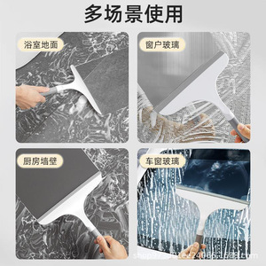 Glass Squeegee Plastic Manual <b>Window</b> Cleaning Tool For Home Use - Product Image 2