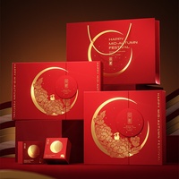 Nouvelle Boîte Cadeau Alimentaire Haut de Gamme pour le Festival de la Mi-Automne - Emballage Premium pour Gâteaux de Lune - Boîtes Vides Personnalisables pour 4/6/8 Pièces