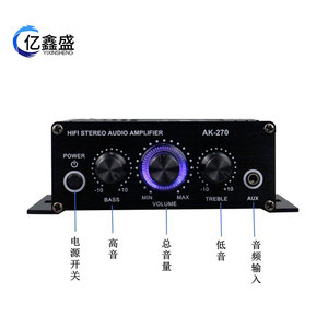 YIXINSHENG AK-270 Hifi Stereo Audio Amplifier 12V <b>Mini</b> Amplifier With Bass Treble Control AUX Input For Car <b>Speaker</b> - Product Image 3