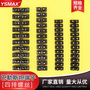 Bloc de bornes à vis noir 12 broches 10 mm 2 pôles 380 V 10 A 30 A 60 A Connecteur en plastique pour câblage électrique Modèle Moyen-Orient - Product Image 5