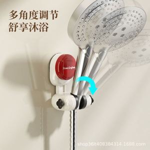Sucker Shower <b>Bracket</b> Bathroom Rotary Adsorption Adjustable Shower <b>Bracket</b> - Product Image 5