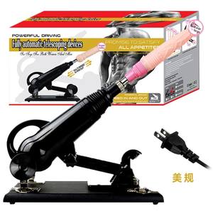 Ares Gun Machine Volautomatisch Inbrengen Telescopische Viasator Simulatie Dock Mannen Vrouwen Masturbatie Apparaat Volwassen Seks Zacht - Product Image 6