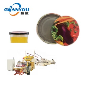 <span class=keywords><strong>Ligne</strong></span> de production de bocaux en verre pour bouteilles en métal Machine de fabrication de moules simples avec couvercle à vis - Product Image 5