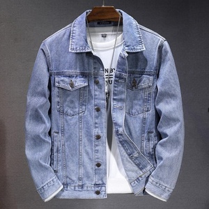 Chaqueta Vaquera Azul Clásica para Hombre, Lavada, Apta para Uso Casual, Estilo Hip-hop Y2K y para Combinar con Jeans - Product Image 2