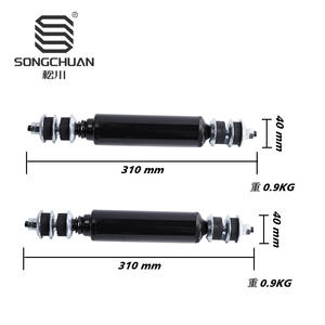 Amortiguador Trasero CIUBCAR, 1 Par de Amortiguadores Delanteros para Carrito de Golf Club Car, Modelo Compatible, Directo del Fabricante - Product Image 4